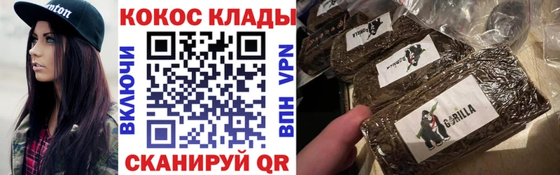 купить  сайты  Волоколамск  Cocaine VHQ 