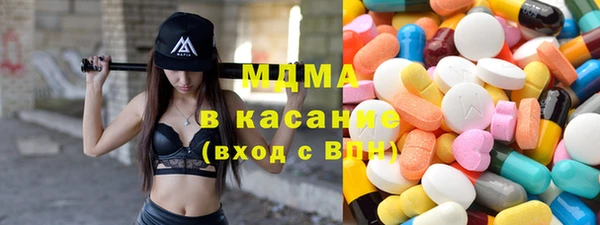 амфетамин Семикаракорск