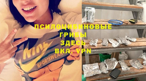 винт Волоколамск