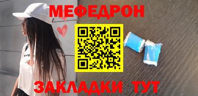 каннабис Кумертау
