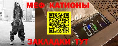 каннабис Кумертау