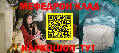 героин Кунгур