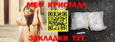 героин Кунгур