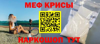 героин Кунгур