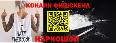 каннабис Кумертау