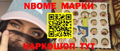 каннабис Кумертау