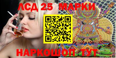 героин Кунгур