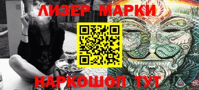 каннабис Кулебаки