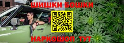 каннабис Кулебаки