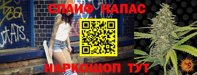 героин Кунгур