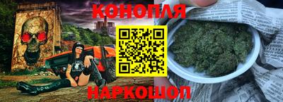 героин Кунгур