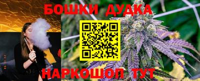 каннабис Кумертау