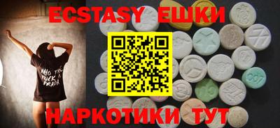каннабис Кумертау