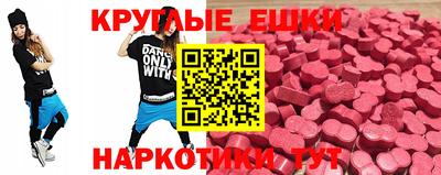 каннабис Кумертау