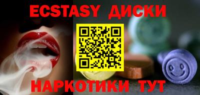 каннабис Кумертау