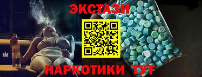 каннабис Кумертау