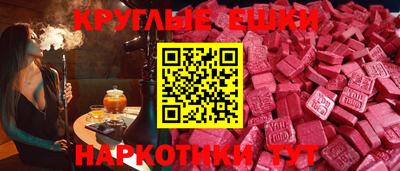 героин Кунгур