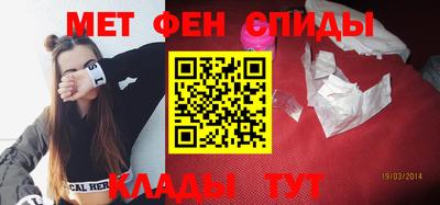 героин Кунгур