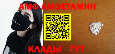каннабис Кулебаки
