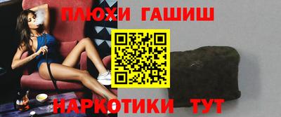 каннабис Кумертау