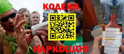 героин Кунгур
