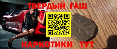 каннабис Кулебаки