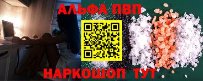 героин Кунгур