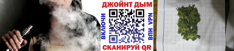 Бошки Шишки THC 21%  Волоколамск 